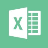 【NUMBERSTRING】Excel隠し関数！数字を漢数字に変換する手順