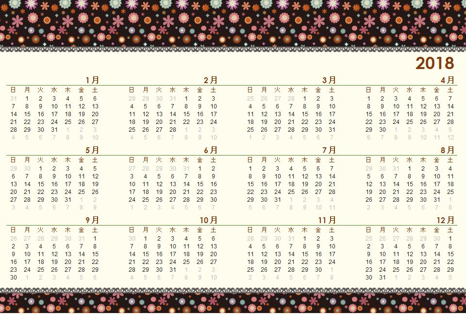 【Excel小技】簡単３分でできるカレンダーの作り方【テンプレート】