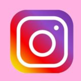 【Instagram】プロフィールを２行以上入力する方法｜インスタのプロフを複数行入力できるようにするちょっとした裏ワザ